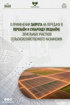 � ���������� ������� �� �������� � ������� � ��������� ������������