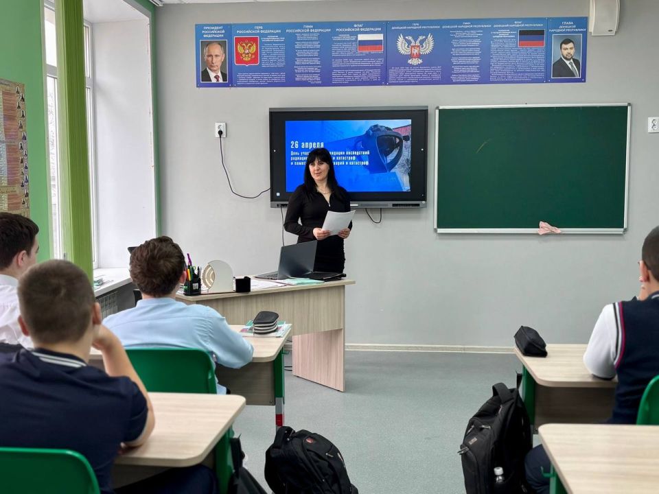 В Ялтинской школе почтили память жертв Чернобыльской катастрофы В Ялтинской школе почтили память жертв Чернобыльской катастрофы