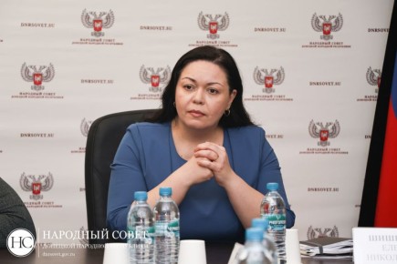 Депутаты обсудили вопросы охраны общественного порядка