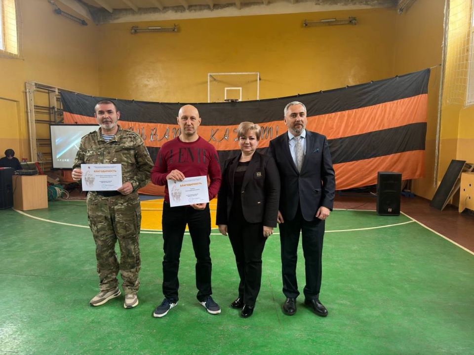 В Ждановке прошло торжественное чествование юных патриотов «Виват, кадет» В Ждановке прошло торжественное чествование юных патриотов «Виват, кадет»