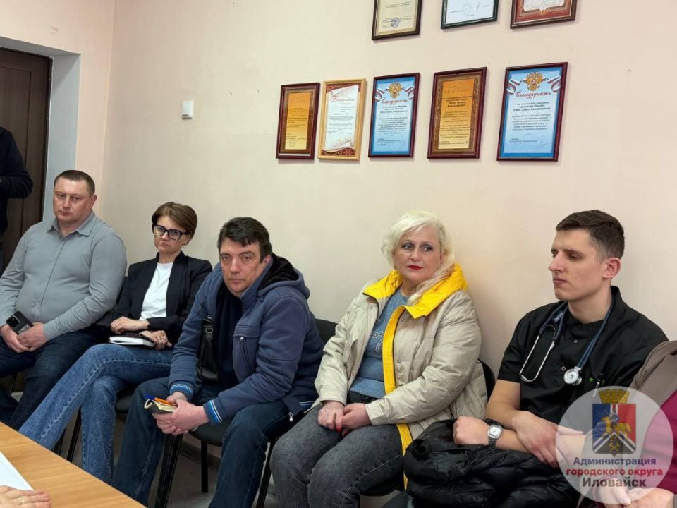 Межведомственный штаб по охране здоровья граждан Межведомственный штаб по охране здоровья граждан