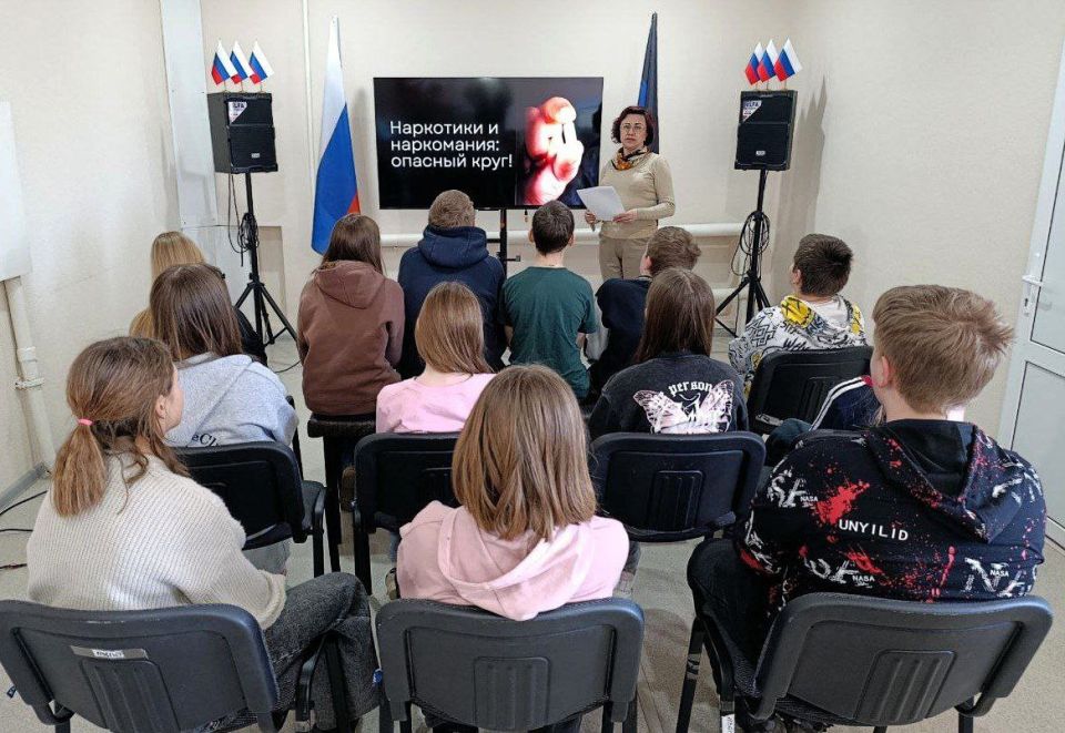 «Наркотики и наркомания: опасный круг» - профилактическая беседа «Наркотики и наркомания: опасный круг» - профилактическая беседа