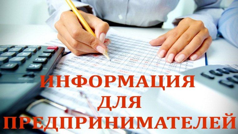 Первый заместитель главы администрации Амвросиевского муниципального округа Борис Бутко встретился с трудовым коллективом Великомешковского детского сада Первый заместитель главы администрации Амвросиевского муниципального округа Борис Бутко встретился с трудовым коллективом Великомешковского детского сада
