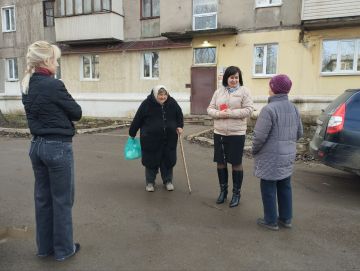 ������� � ����������. 19 ����� ������������ ���������� ���������� �� ����������� ������������ ���������� ������������� ���������� ������ �������� �������� ����� ��������� ������� � �������� �. ��������� �� ������: ��....