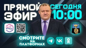 ������� ��������: ���������� ����� �������� � ����������� Telegram � ���������� ����� ���������, �������������