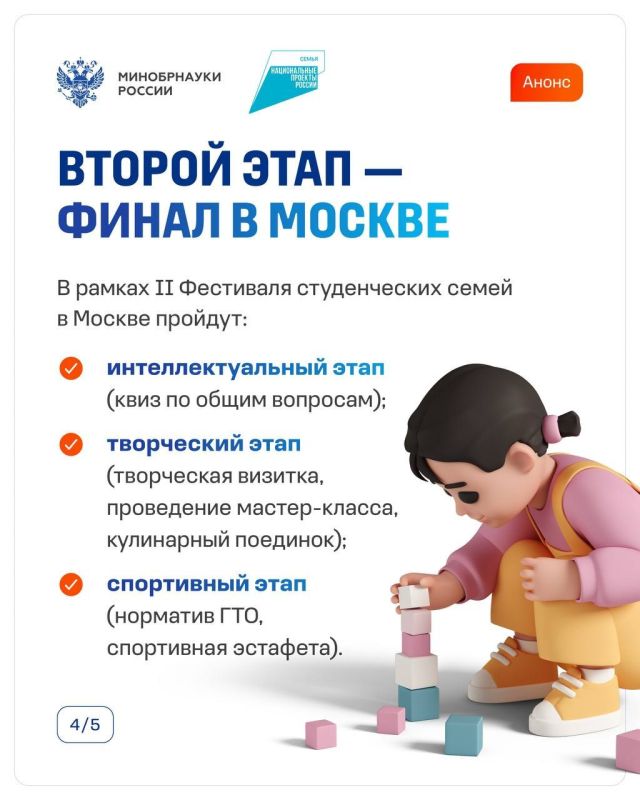 Создай уникальную историю любви Создай уникальную историю любви