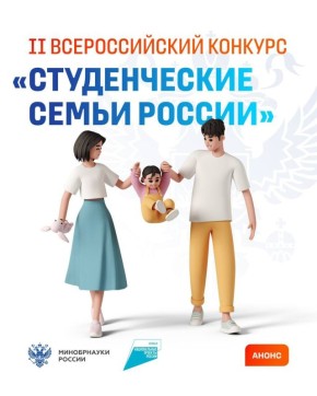 ������ ���������� ������� �����