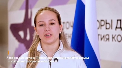 2 ���������� ���. 5 ��������