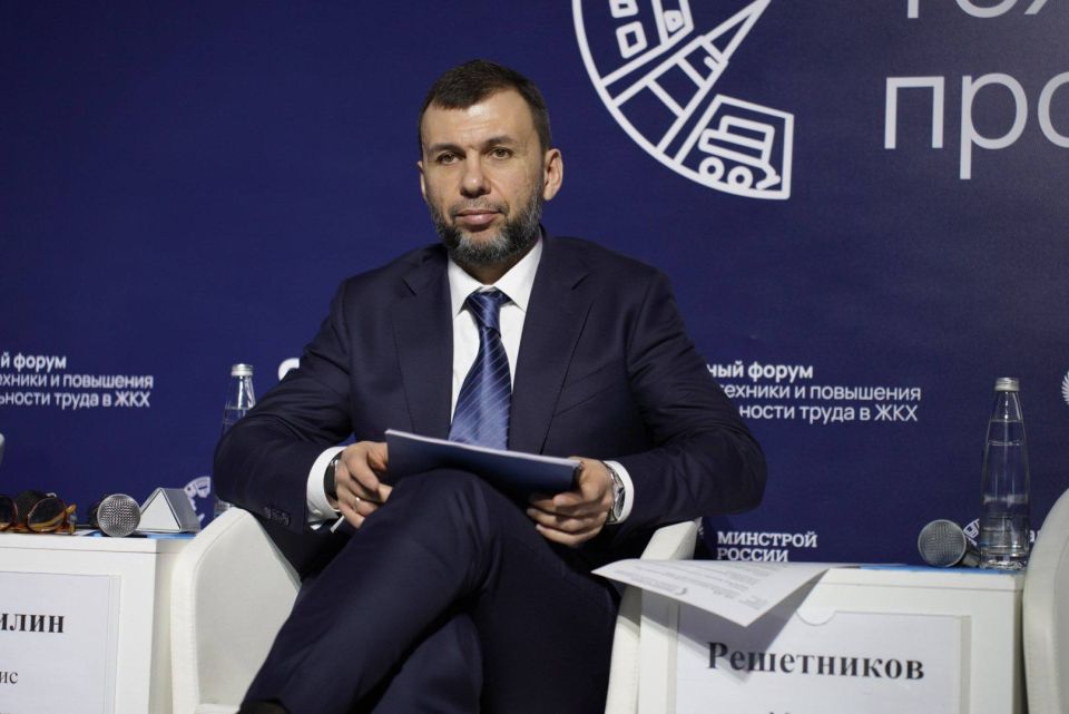 Александр Волошин: Сегодня принимаю участие в Национальном форуме технологий, техники и повышения производительности труда в жилищно-коммунальном хозяйстве Александр Волошин: Сегодня принимаю участие в Национальном форуме технологий, техники и повышения производительности труда в жилищно-коммунальном хозяйстве