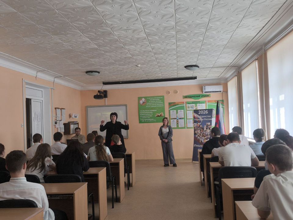 «ПРОФИЛАКТИКА ДЕСТРУКТИВНОГО ПОВЕДЕНИЯ СРЕДИ НЕСОВЕРШЕННОЛЕТНИХ» «ПРОФИЛАКТИКА ДЕСТРУКТИВНОГО ПОВЕДЕНИЯ СРЕДИ НЕСОВЕРШЕННОЛЕТНИХ»
