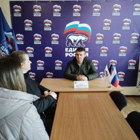 19 марта 2026 года депутат Дебальцевского городского совета от партии «Единая Россия» Роман Кукса провел личный прием граждан