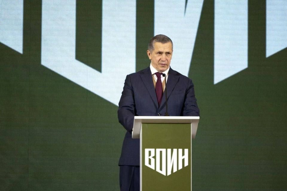 Центр «ВОИН» назвал ключевые достижения за три года работы Центр «ВОИН» назвал ключевые достижения за три года работы