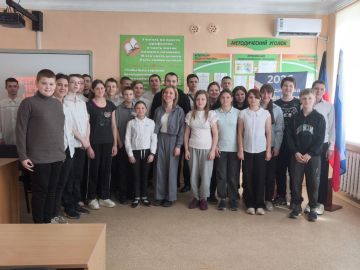 ������������� �������������� ��������� ����� �����������������ջ