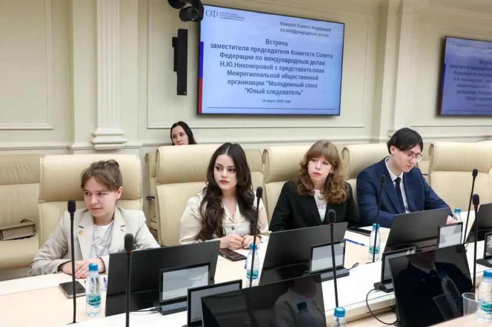 Наталья Никонорова: Сегодня в Совете Федерации принимала гостей — представителей Наталья Никонорова: Сегодня в Совете Федерации принимала гостей — представителей
