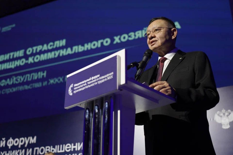 Александр Волошин: Сегодня принимаю участие в Национальном форуме технологий, техники и повышения производительности труда в жилищно-коммунальном хозяйстве Александр Волошин: Сегодня принимаю участие в Национальном форуме технологий, техники и повышения производительности труда в жилищно-коммунальном хозяйстве