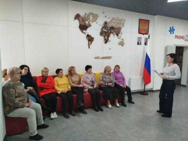 Лидер общественного мнения, главный редактор газеты «Новый луч» Регина Гадыева встретилась с коллективом центральной библиотеки