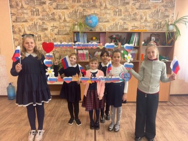 � ��������� �������� ���� ������������� ����� � �������