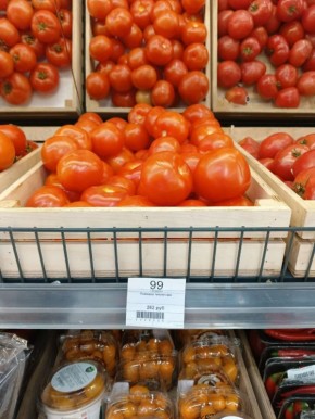 В магазинах Амвросиевского муниципального округа проведён мониторинг цен на продовольственные товары