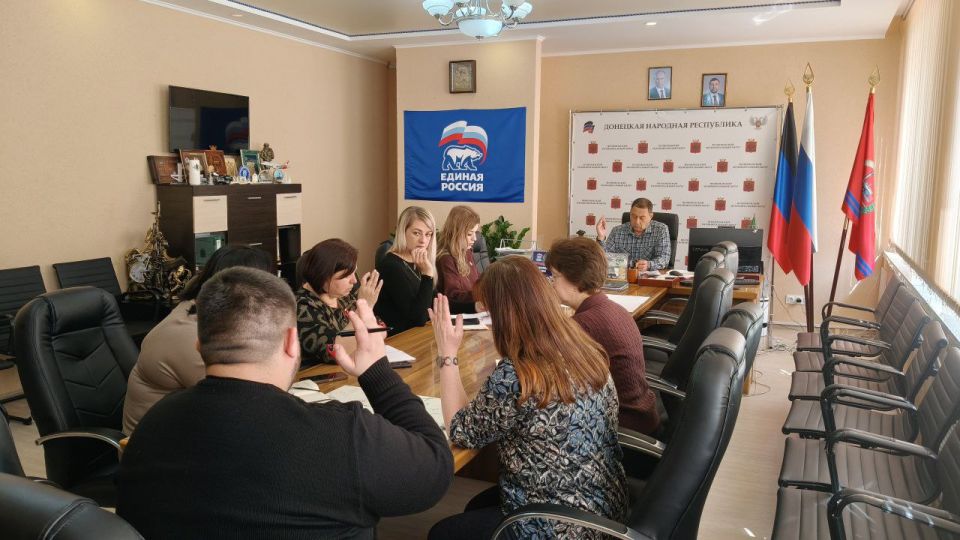 Константин Зинченко: Провёл заседание Муниципального координационного совета Волновахского муниципального округа по взаимодействию с Общероссийским общественно- государственным движением детей и молодежи "Движение первых" Константин Зинченко: Провёл заседание Муниципального координационного совета Волновахского муниципального округа по взаимодействию с Общероссийским общественно- государственным движением детей и молодежи "Движение первых"