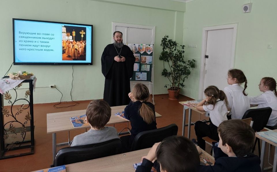 18 марта в ГБОУ "СШ № 32 Г.О. МАКЕЕВКА" состоялось занятие по основам православной культуры для четвероклассников 18 марта в ГБОУ "СШ № 32 Г.О. МАКЕЕВКА" состоялось занятие по основам православной культуры для четвероклассников