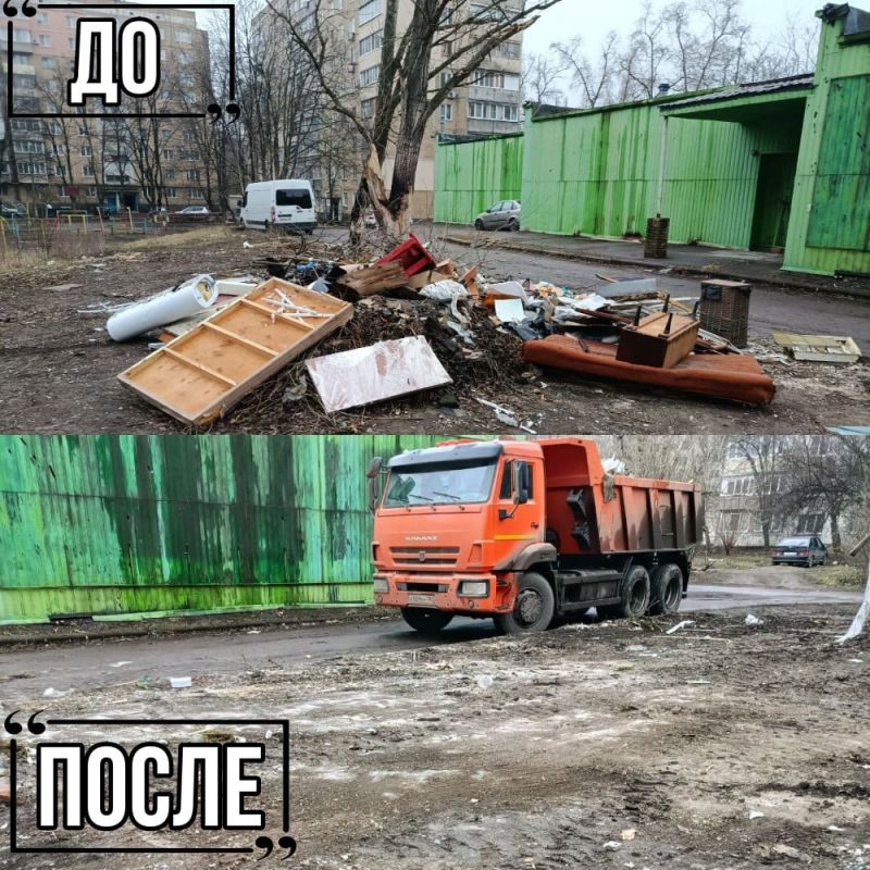 Иван Адамец: ГУП ДНР «Донснабкомплект» продолжает наводить порядок в Куйбышевском районе Иван Адамец: ГУП ДНР «Донснабкомплект» продолжает наводить порядок в Куйбышевском районе