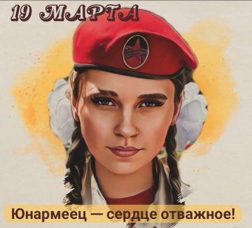 19 �����. �������. #����_�_����������