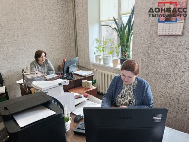 ����� ���: �������� �����, �������� ��������