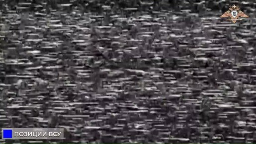 57 орСпН уничтожает позиции ВСУ в Райском и Новопавловке