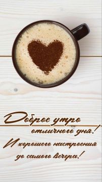 ������ ����!. ����������� ���� �������������