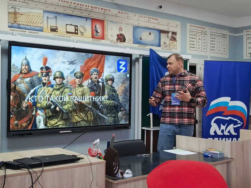 СЛУЖЕНИЕ ОТЕЧЕСТВУ И ОТВЕТСТВЕННОСТЬ ЗА ЕГО СУДЬБУ СЛУЖЕНИЕ ОТЕЧЕСТВУ И ОТВЕТСТВЕННОСТЬ ЗА ЕГО СУДЬБУ