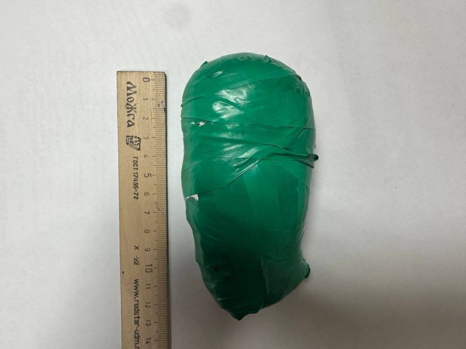 В Мариуполе полицейские изъяли из незаконного оборота партию синтетических наркотиков В Мариуполе полицейские изъяли из незаконного оборота партию синтетических наркотиков