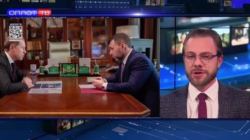 Развитие промышленности и инвестиционных проектов в ДНР