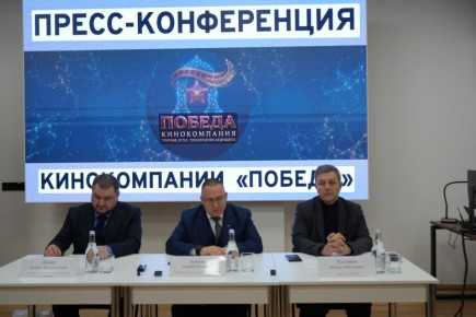 Михаил Желтяков: В Доме молодёжи «30/09» состоялась пресс-конференция и показ фильма-победителя «Волшебный будильник Деда Мороза»