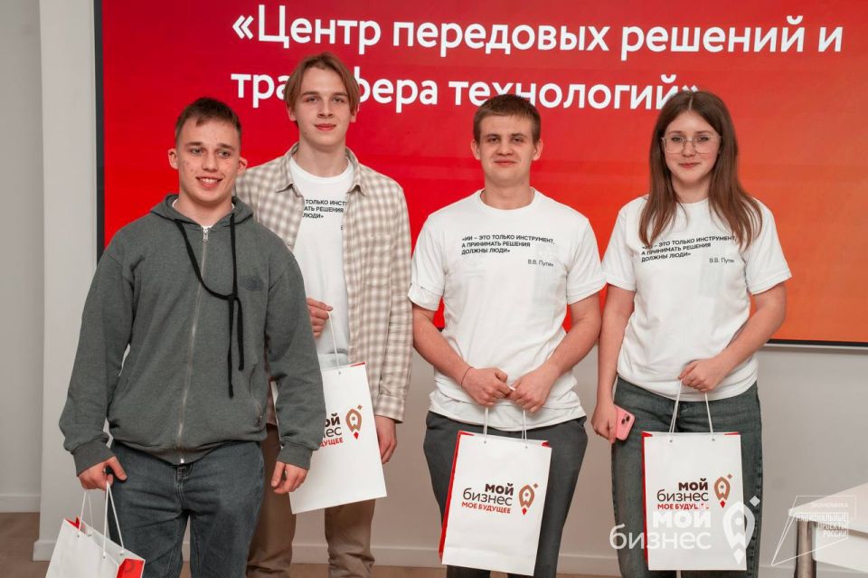 В Донецке прошел хакатон по созданию IT-решений для поддержки ветеранов СВО В Донецке прошел хакатон по созданию IT-решений для поддержки ветеранов СВО