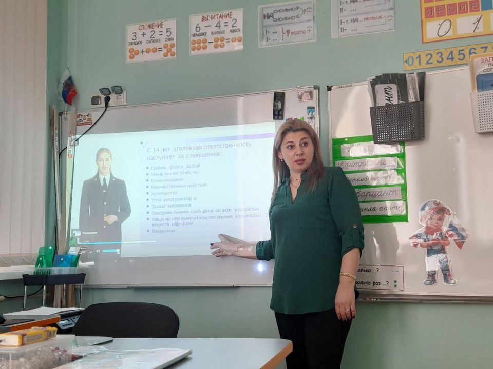 В Мангушской школе №2 прошли уроки цифровой гигиены: подросткам рассказали об опасности «дропперства» В Мангушской школе №2 прошли уроки цифровой гигиены: подросткам рассказали об опасности «дропперства»