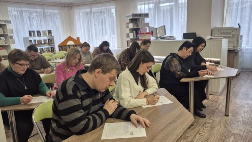 Просветительская акция «Россия - семья семей» в центральной городской модельной библиотеке Дебальцево