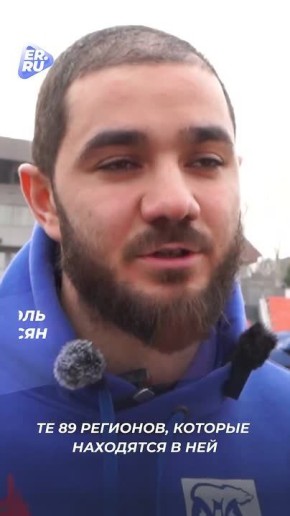 ������ �������: ������ �������� 12-� ��������� ������������� ����� � ����������� � �������