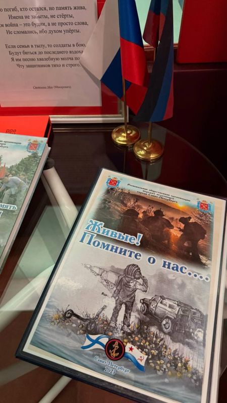 Ветеран-защитник Александр Смирнов провел урок мужества в Харцызске Ветеран-защитник Александр Смирнов провел урок мужества в Харцызске