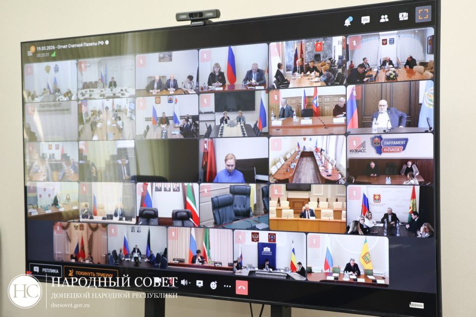 Парламентарии заслушали отчет о работе Счетной палаты Российской Федерации в 2025 году Парламентарии заслушали отчет о работе Счетной палаты Российской Федерации в 2025 году