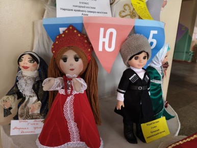 ������ ��������: ����� ����� � �������� ��������