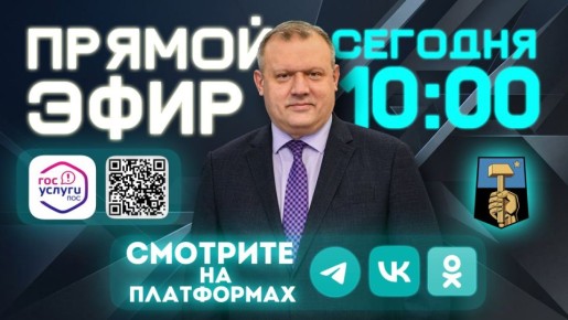 ������� ��������: ���������� ����� �������� � ����������� Telegram � ���������� ����� ���������, �������������