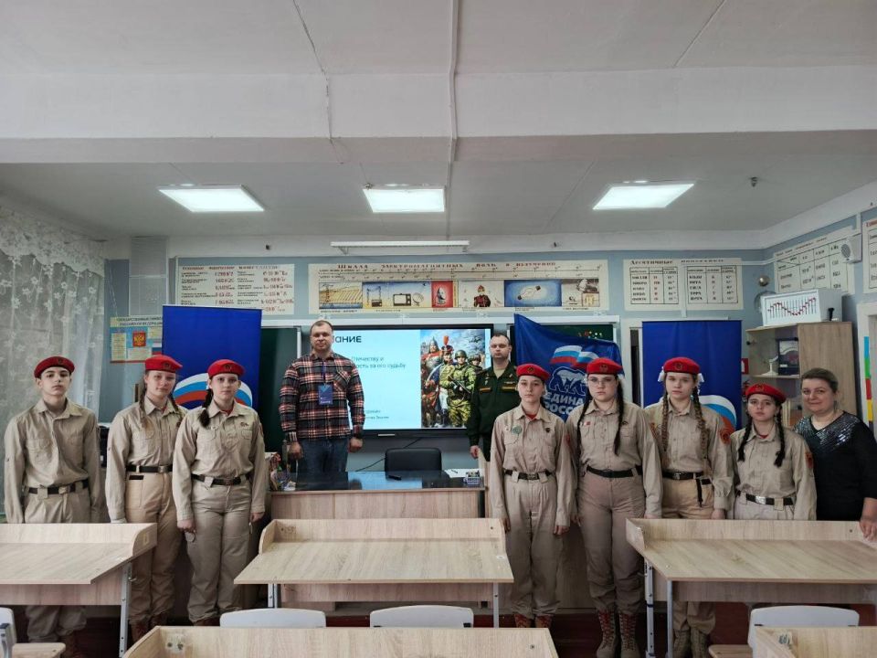 СЛУЖЕНИЕ ОТЕЧЕСТВУ И ОТВЕТСТВЕННОСТЬ ЗА ЕГО СУДЬБУ СЛУЖЕНИЕ ОТЕЧЕСТВУ И ОТВЕТСТВЕННОСТЬ ЗА ЕГО СУДЬБУ