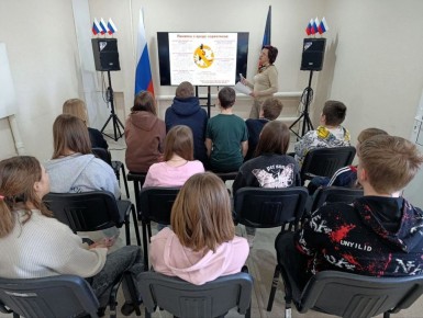 ���������� � ����������: ������� ���� - ���������������� ������