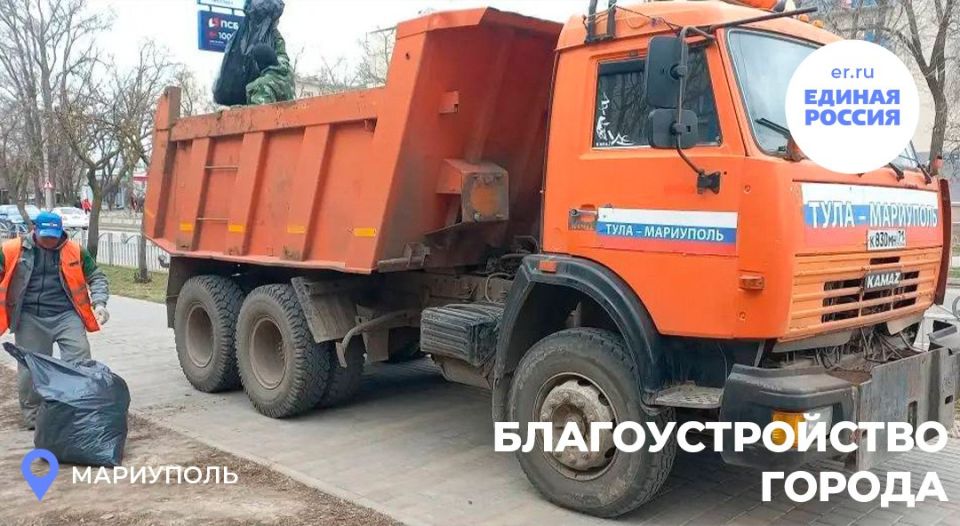 Партийный субботник в Орджоникидзевском районе – вместе делаем город чистым и уютным! Партийный субботник в Орджоникидзевском районе – вместе делаем город чистым и уютным!