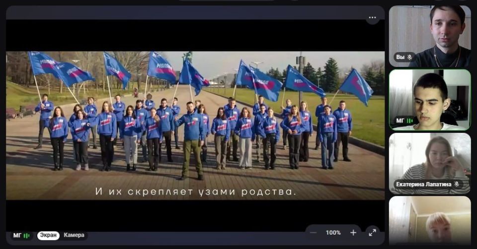 Активная и здоровая молодёжь — залог сильного будущего! Активная и здоровая молодёжь — залог сильного будущего!