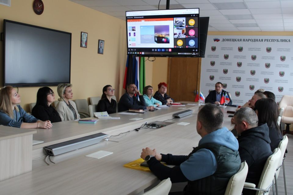 В Горловке состоялось информационно-просветительское мероприятие под названием «Банковский день» В Горловке состоялось информационно-просветительское мероприятие под названием «Банковский день»