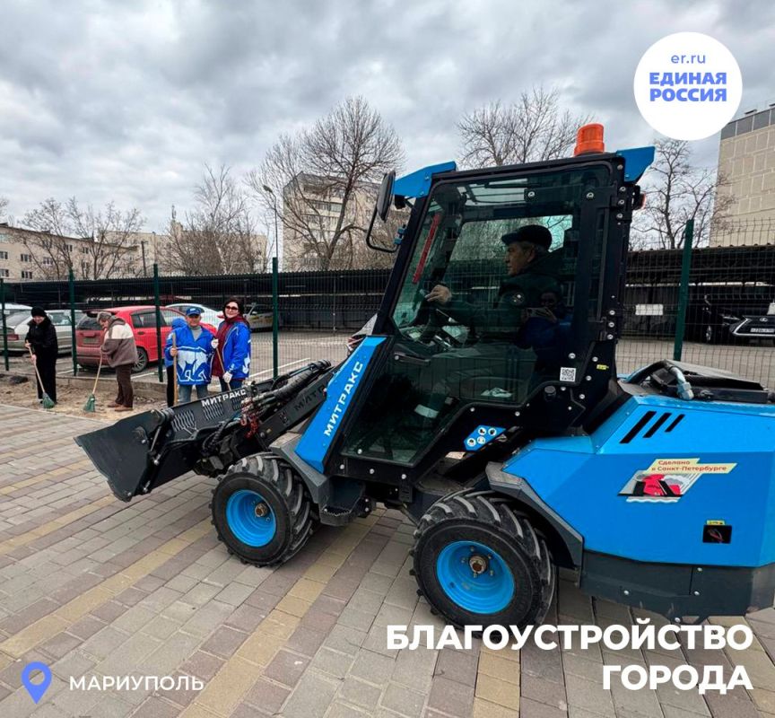 Партийный субботник в Орджоникидзевском районе – вместе делаем город чистым и уютным! Партийный субботник в Орджоникидзевском районе – вместе делаем город чистым и уютным!