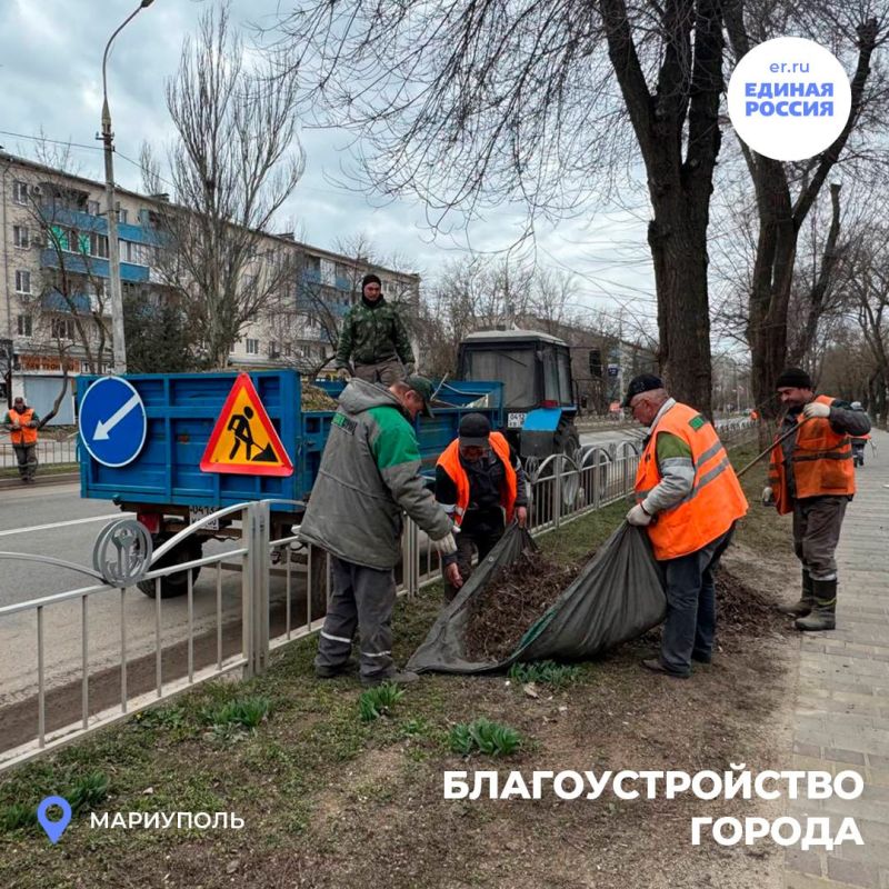 Партийный субботник в Орджоникидзевском районе – вместе делаем город чистым и уютным! Партийный субботник в Орджоникидзевском районе – вместе делаем город чистым и уютным!