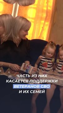 От идей к реальным делам: в народную программу поступило 16 тысяч предложений от жителей