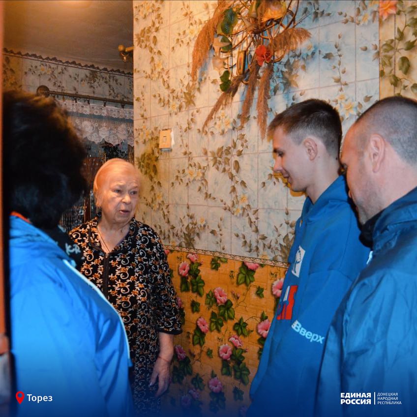 Забота начинается с простого: прийти, выслушать, помочь Забота начинается с простого: прийти, выслушать, помочь